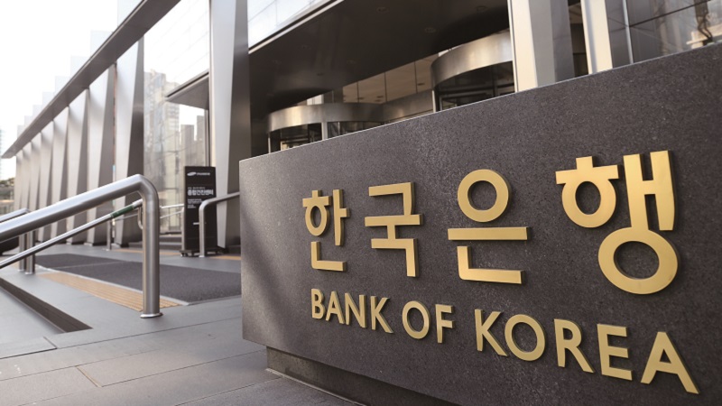 한국은행 금융위는 오는 25일 통화정책방향 회의를 열고 추가적인 금리 인상 방안을 논의할 예정이다.[사진=연합뉴스]