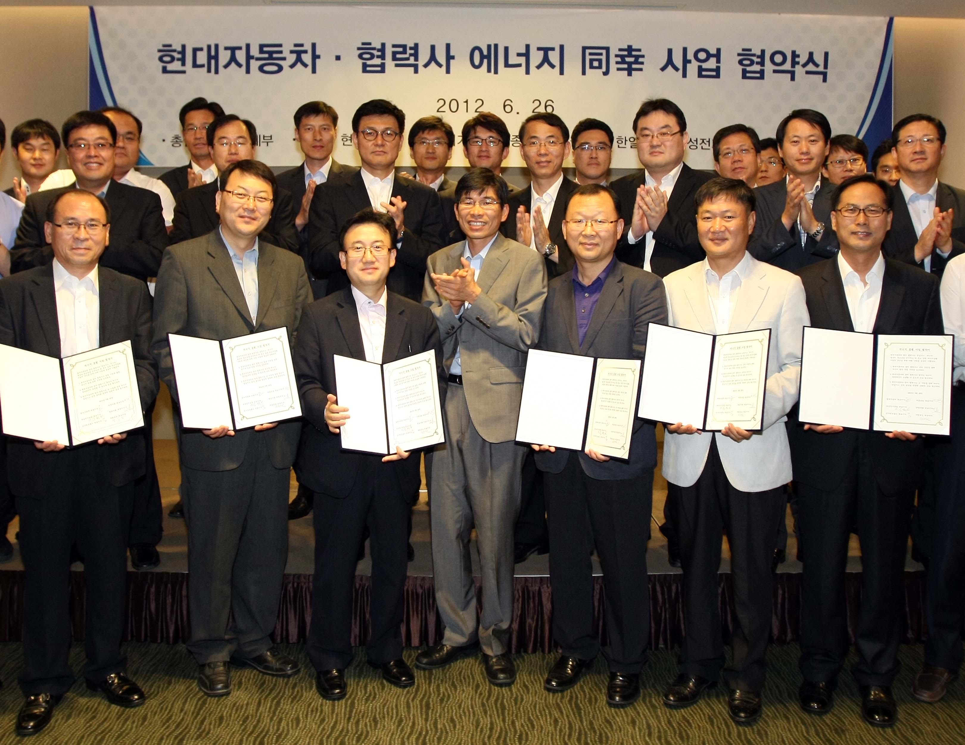 현대차, 협력사와 에너지 절감 방안 모색 < Index < Topic & Trend < 기사본문 - 더스쿠프