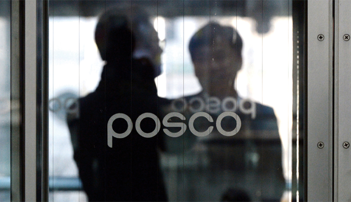 포스코는 계열사 구조조정이 한창이던 2014년 아무 관계도 없는 신생업체 포스로를 특별 지원했다.[사진=뉴시스]