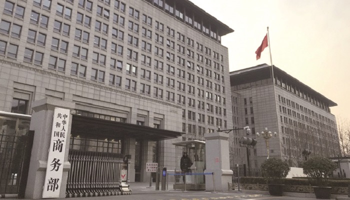 중국 상무부는 미국산 주정박에 부과하는 반덤핑 관세와 상계 관세를 재심하겠다고 밝혔다.[사진=뉴시스]