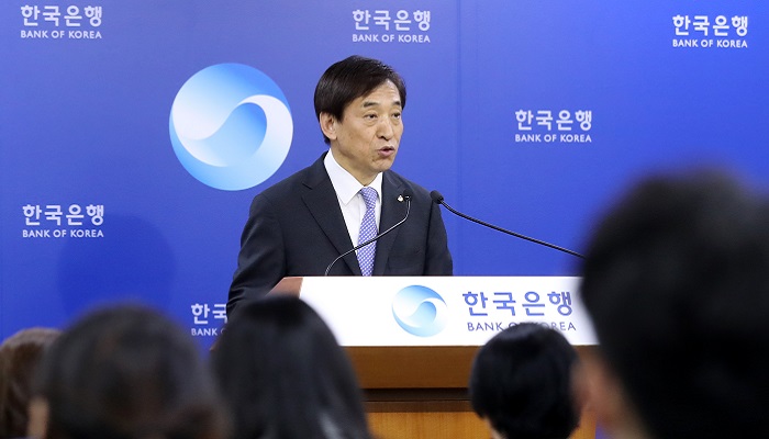 한국은행의 5월 금융통화위원회에서 금리인하 소수의견이 제기됐다.[사진=뉴시스]