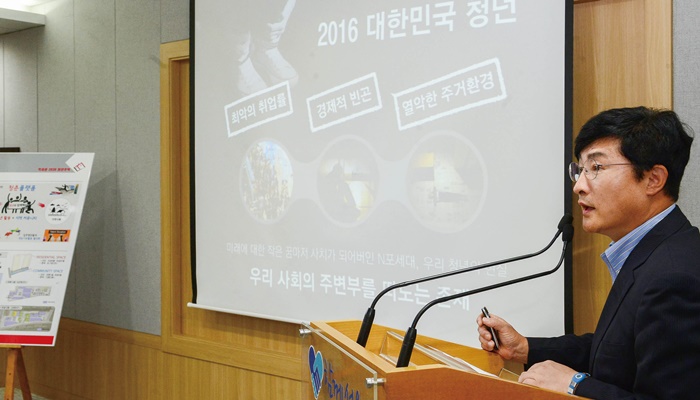 서울시는 2016년 역세권 청년주택 계획을 발표했다.[사진=뉴시스]