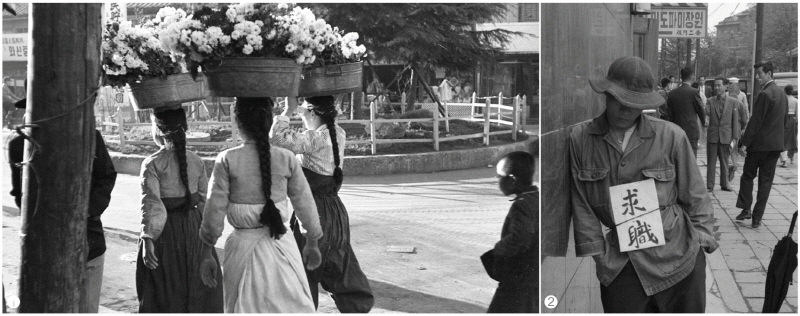 ➊아침, 서면, 부산, 1946 ❷구직求職, 명동 미도파앞, 서울, 1953
