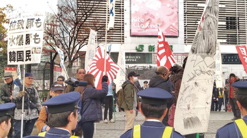해방 70년이 넘었지만 일본 보수주의자들의 인식에 동조하는 한국인이 적지 않다. [사진=연합뉴스]