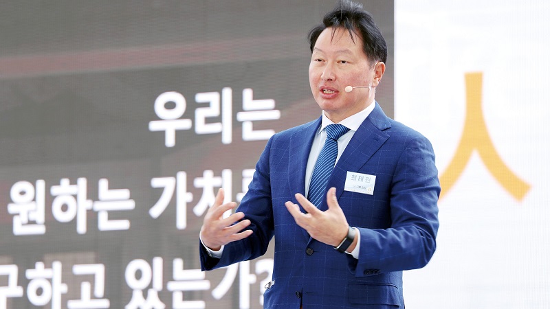 최태원 SK 회장은 ESG 경영을 적극적으로 추진하고 있는 경영인 중 하나다.[사진=연합뉴스]