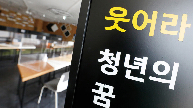박영선 후보는 “1년여의 짧은 임기지만 서울 시민과의 약속은 100% 지키겠다”고 말했다.[사진=뉴시스]