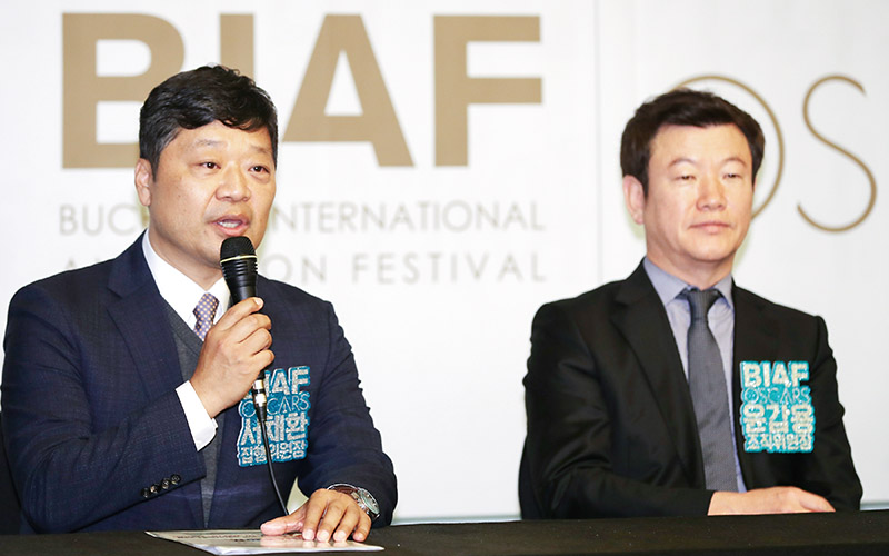 부천국제애니메이션페스티벌은 아시아 유일의 미국 영화예술 아카데미협회 인증 영화제다. 왼쪽이 서채환 학회장.[사진=뉴시스]