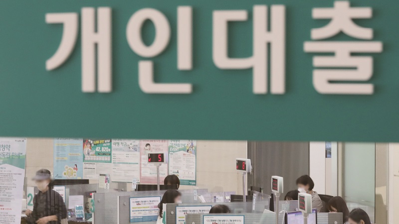 한국은행의 기준금리 인상 가능성에 시장금리가 꿈틀거리고 있다.[사진=뉴시스]