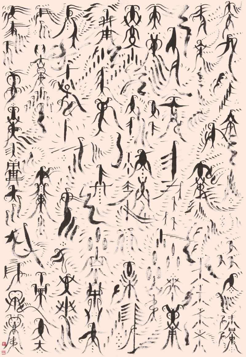 김종백, 올2022-8, 100.5×69.5㎝, 종이에 먹, 2022.[사진=토포하우스 제공]
