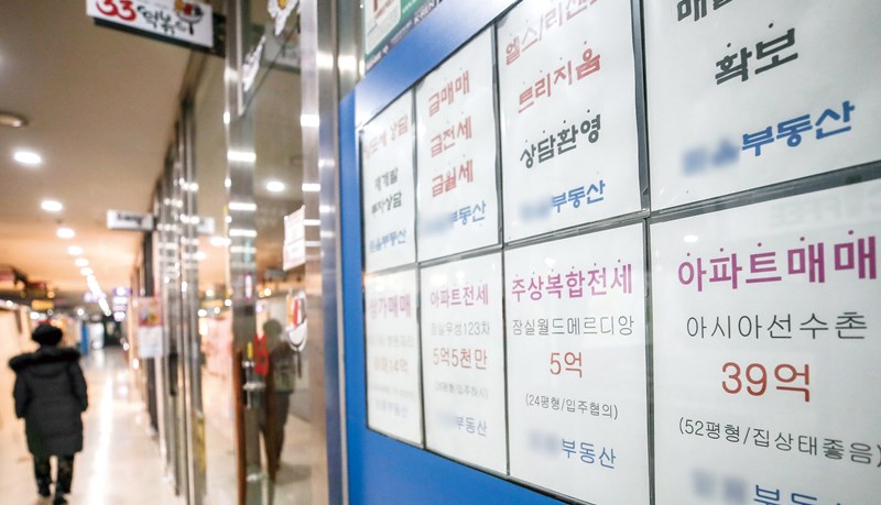 1월 5일 서울 일부 지역을 제외한 모든 지역에서 부동산 규제가 해제됐다.[사진=뉴시스]