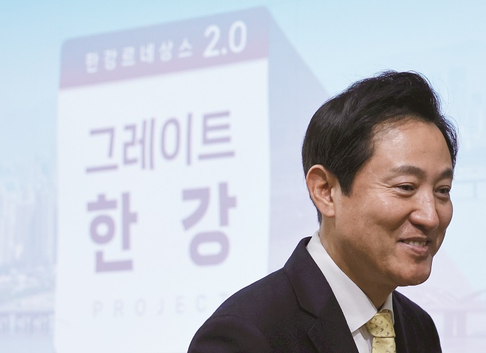 오세훈 서울시장은 지난 3월 한강 개발 사업인  ‘한강 르네상스 2.0’을 발표했다.[사진=연합뉴스] 
