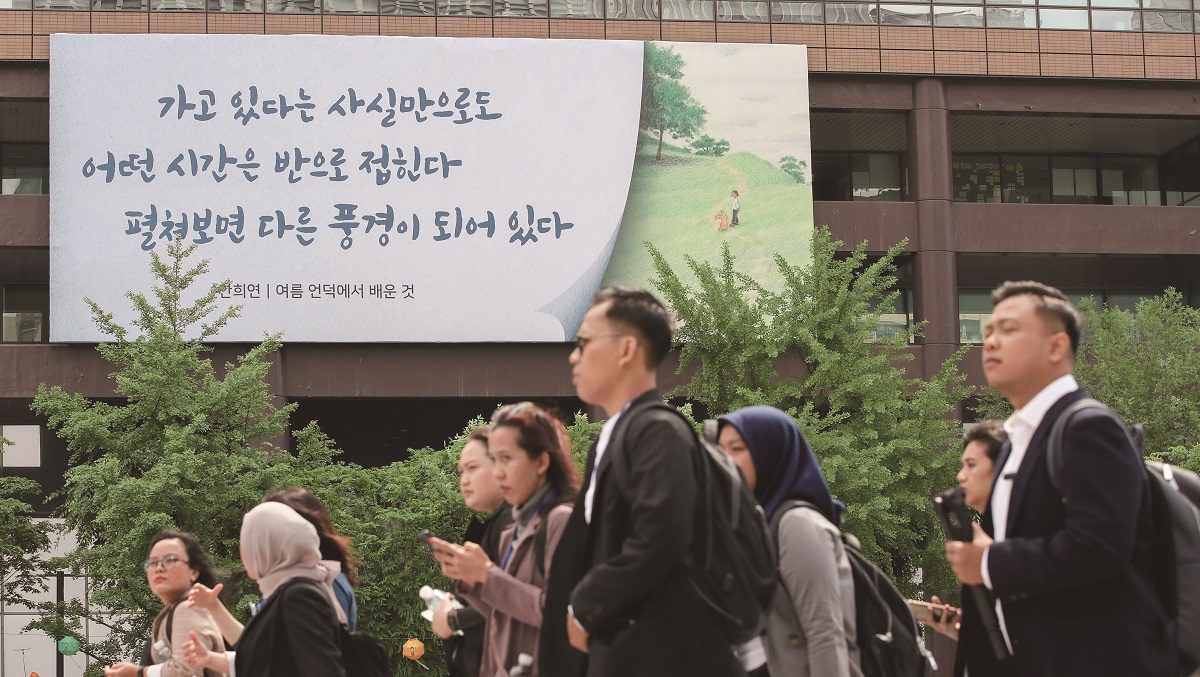 회장 문제가 회사 문제로… 교보생명의 기막힌 전환 < 추적+ < 기사본문 - 더스쿠프