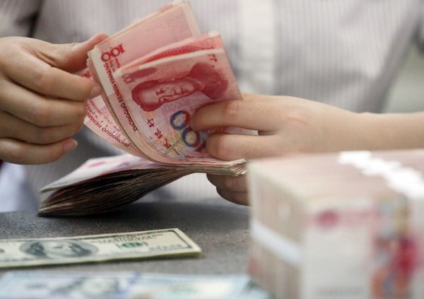 중국 인민은행은 지난 6월 20일 기준금리 역할을 하는 대출우대금리(LPR)를 인하했다. [사진=뉴시스]