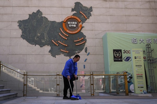 헝다그룹 채권단은 지난 9일 기업 청산 가능성이 있다는 성명을 발표했다. 사진은 헝다그룹의 베이징 시티플라자. [사진=뉴시스]