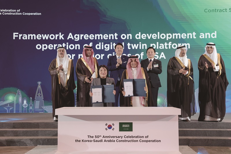 네이버와 사우디아라비아 정부가 디지털트윈 플랫폼 구축·운영 사업 계약을 체결했다.[사진=뉴시스]