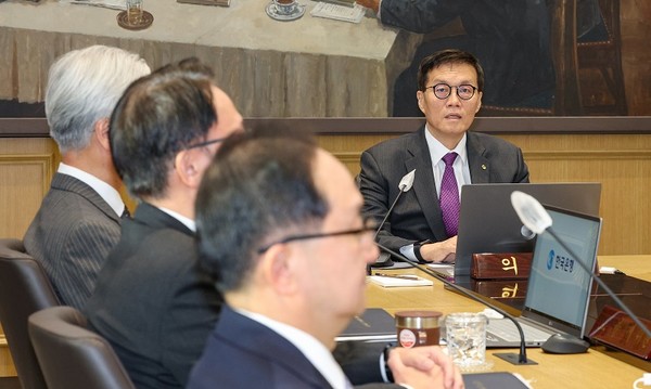 이창용 한국은행 총재가 지난 11월 30일 금융통화위원회 회의를 주재하고 있다. [사진=뉴시스]