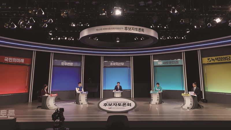 제3지대 정당들이 다양한 총선 공약을 내놨지만, 달성 가능성엔 의문부호가 달린다.[사진=연합뉴스] 