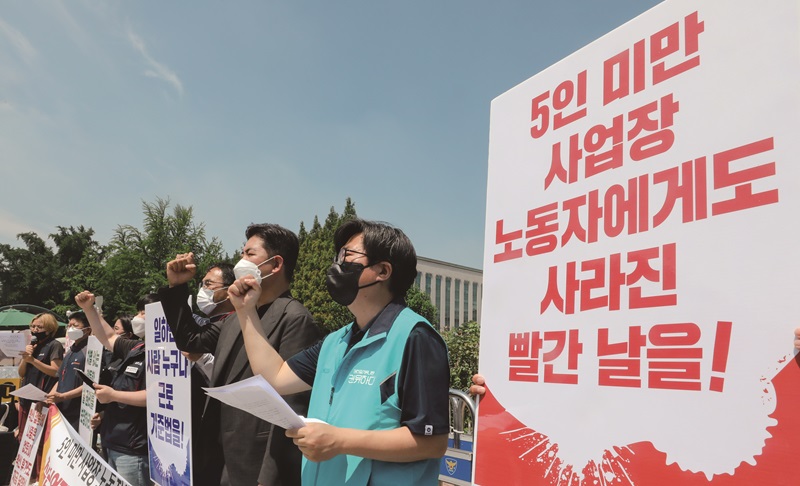 상시근로자 수를 계산하는 건 꽤 복잡하다.[사진=뉴시스]