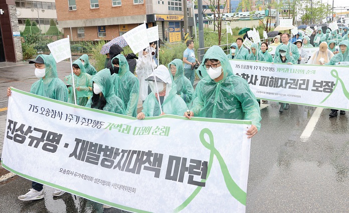 재발 방지 대책이 쏟아졌지만, 이중 대부분은 시간이 지난 뒤 폐기됐다.[사진=연합뉴스]