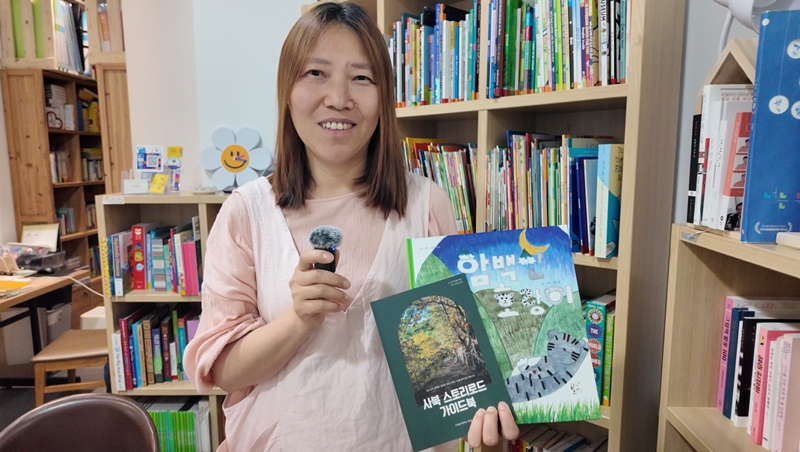 사북에서 아이 키우기를 고민하던 신종숙 대표는 올해 초 내사랑사book을 열었다.[사진=더스쿠프 포토]