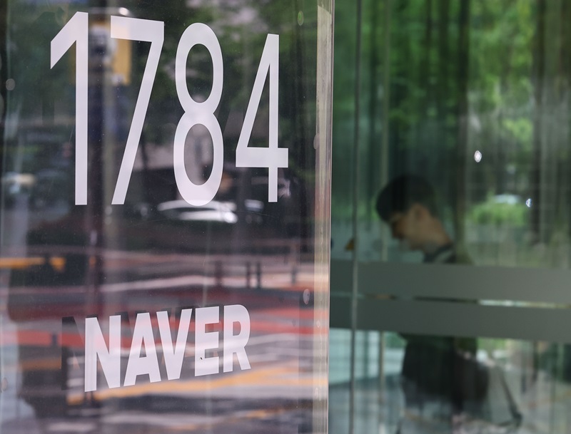 [사진  | 연합뉴스]