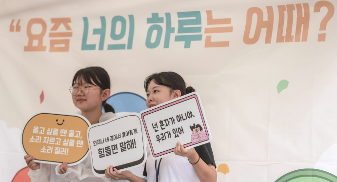 자살자들은 평균 4.3개의 스트레스를 복합적으로 경험한 것으로 나타났다.[사진｜뉴시스]