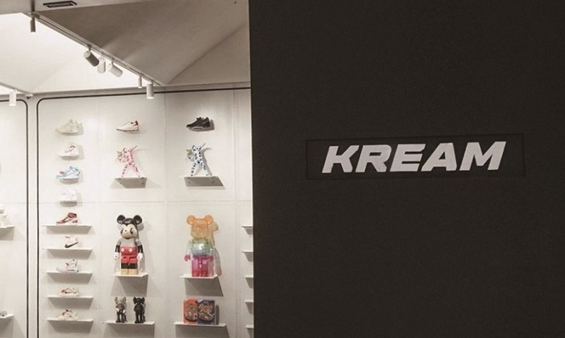 빠르게 성장한 크림은 현재 완전자본잠식 상태에 빠져있다.[사진 | 연합뉴스]