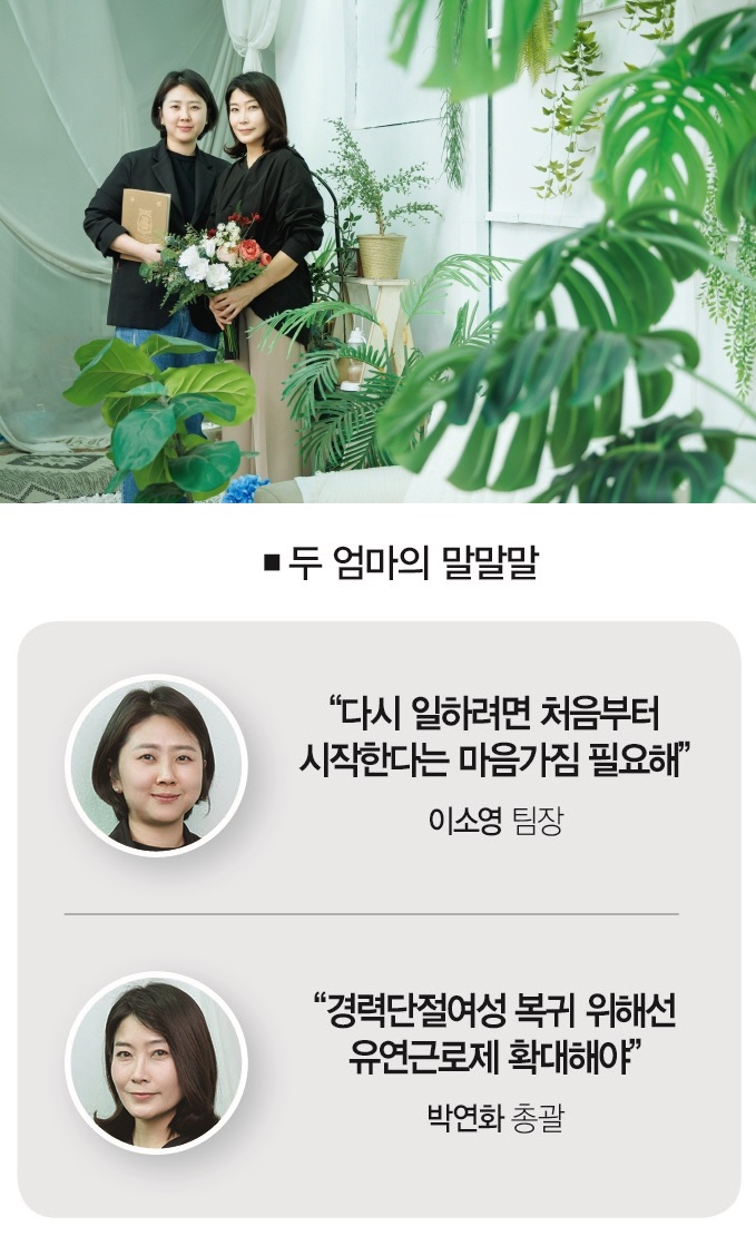 [사진 | 천막사진관]