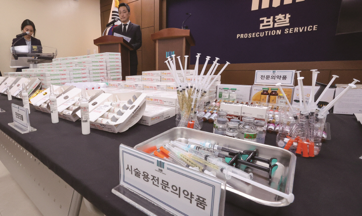 약물 중독 문제는 만성질환처럼 관리해야 한다는 목소리가 많다.[사진｜뉴시스]