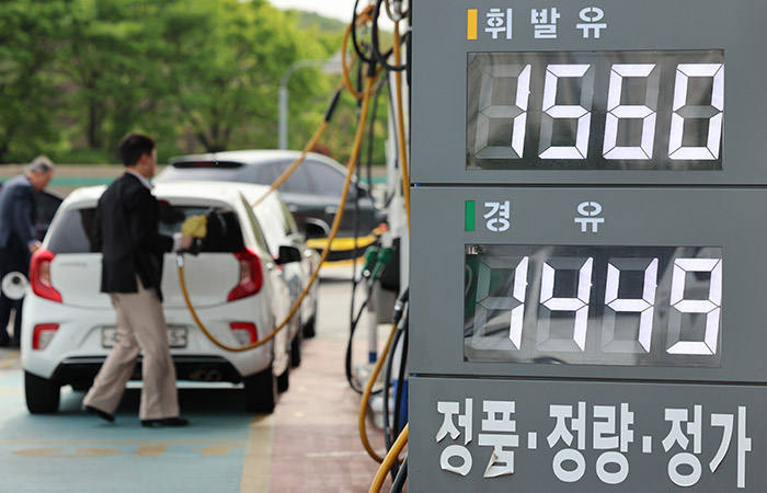 유류세 인하 정책도 화석연료 보조금 정책 중 하나다.[사진｜뉴시스] 
