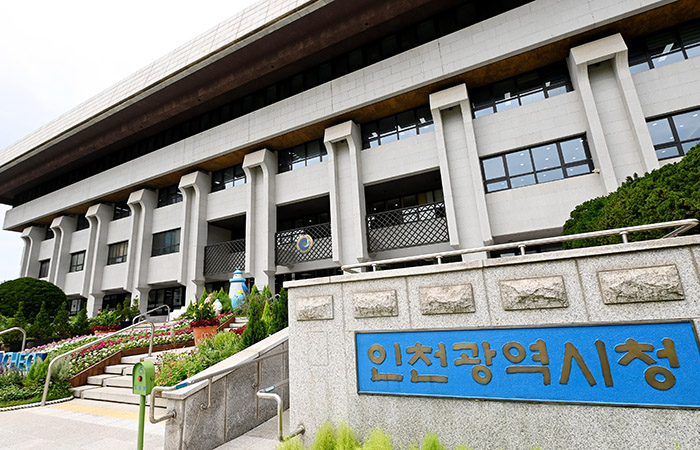 인천광역시 내 기초지자체들의 탄소중립 기본계획 공개율도 30.0%에 그쳤다.[사진｜뉴시스]