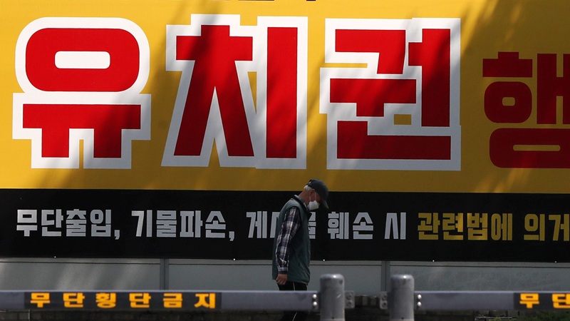 유치권 행사에도 타이밍이 있다. [사진 | 뉴시스]