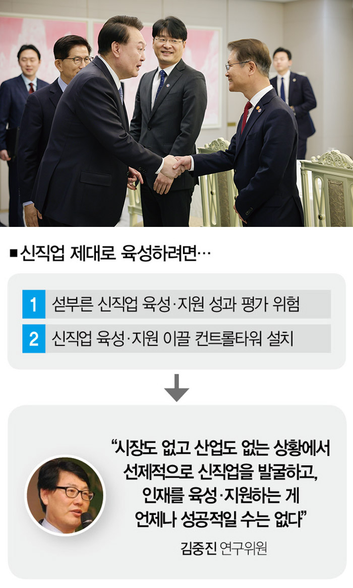 [사진｜뉴시스]