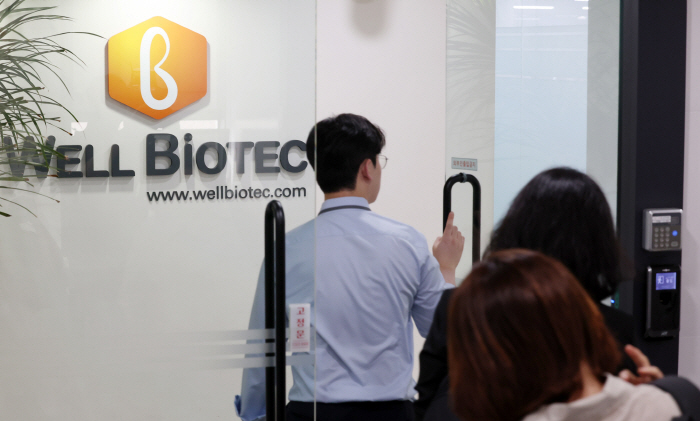 김건희 특검은 지난 8월 21일 웰바이오텍을 압수수색했다.[사진｜뉴시스]