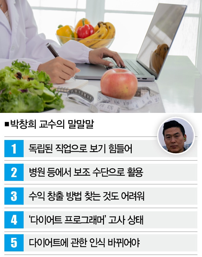 [사진｜게티이미지뱅크]