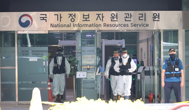 국가정보자원관리원이 주요 전산시스템을 이중화하지 않은 것으로 밝혀졌다.[사진 | 연합뉴스]