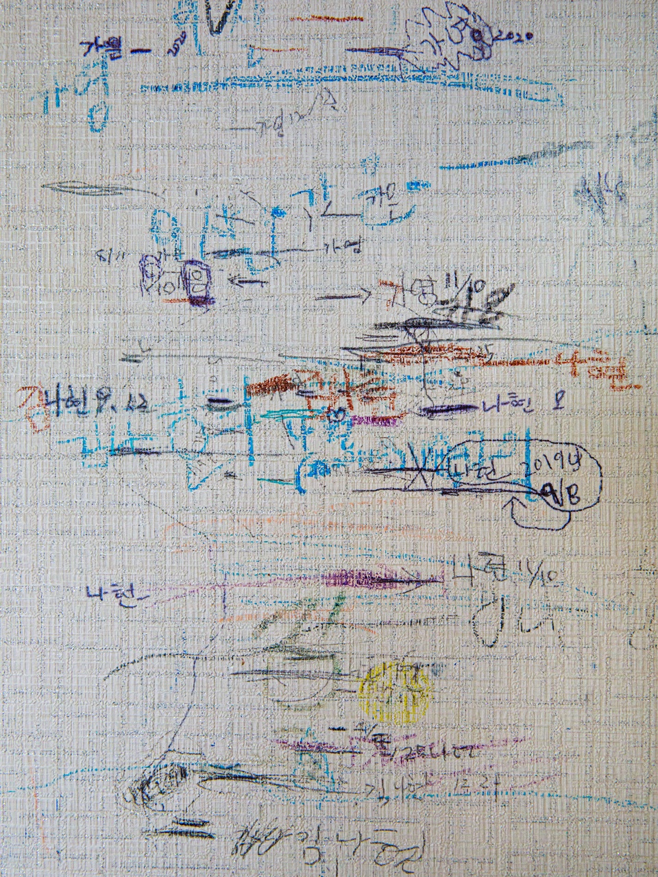 응암동 철거 현장 중 한 집에서 키재기의 흔적을 발견했다. ‘아이가 있는 집은 다 비슷하구나!’ 라는 생각에 미소가 지어진다. [사진 | 오상민 작가]