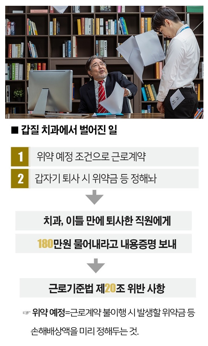 [사진 | 게티이미지뱅크]