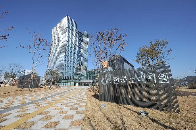 한국소비자원은 주요 숙박 플랫폼 7곳에 개선을 요청했다고 밝혔다.[사진 | 한국소비자원 제공] 