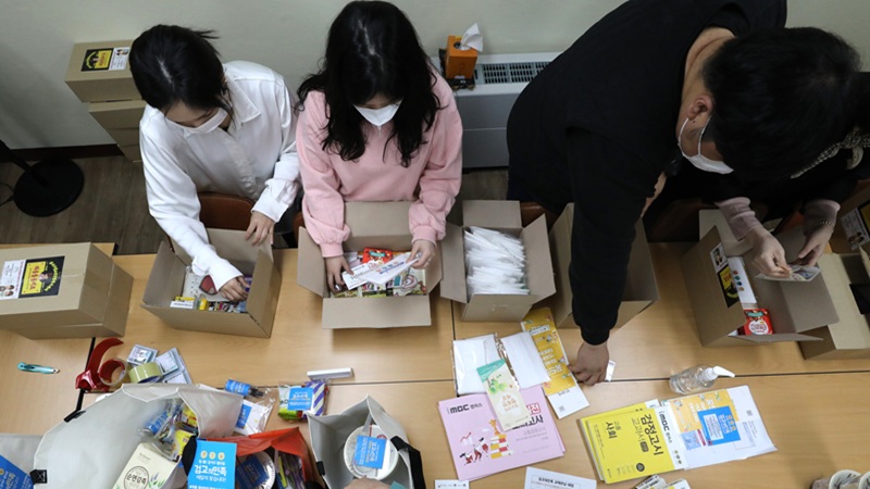 청소년 시설은 아이들의 몸과 마음을 보듬는 기관이다.[사진｜뉴시스]