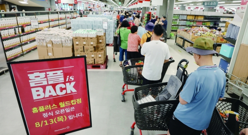 한은총재, 연속 금리인상 통해 경제안정 선제대응