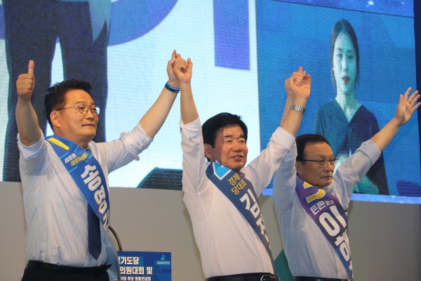 송영길(왼쪽부터), 김진표, 이해찬 후보가 포즈를 취하고 있다.(사진=조대훈 기자)