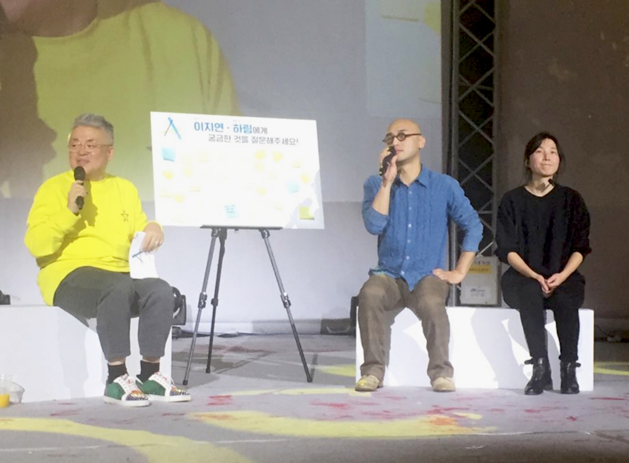 작곡가이자 아트 아시아의 총연출 감독을 맡은 김형석, 가수 하림, 작가 이지연이 함께하는 토크쇼. 예술 노동에 대해 고찰하고 미술과 음악의 연결에 대해 이야기하고 있다. 관객과의 질의응답 시간을 가지기도 했다.