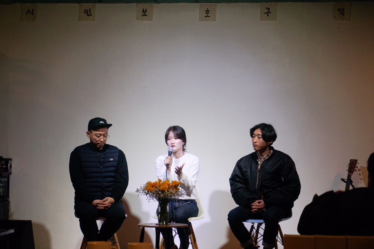 (왼쪽부터) 김경현 작가, 권수정 작가, 허수해 작가 사진 = 김정하