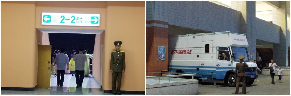 5.1 경기장 내부-경기장 보안원(왼쪽), 5.1경기장-조선중앙텔레비죤 중계차(오른쪽)