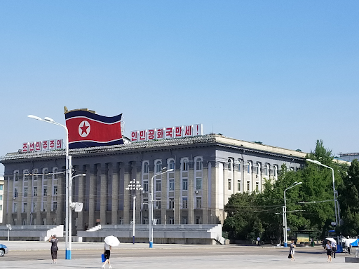김일성 광장 대외경제성