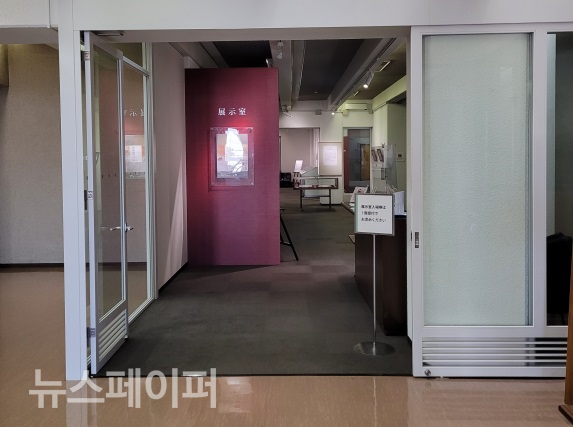 [사진촬영=박민호 기자] 대부분의 전시회는 한국도 그렇듯 사진 촬영이 엄격히 금지되고 있다.