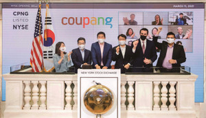 너도나도 쿠팡 좇아 '미국 증시' 노리면 벌어질 일 [분석+] - 뉴스 썸네일 이미지