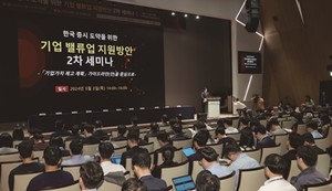 주식회사 시가스토리 이미지