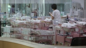 나라복지문화연구원 이미지